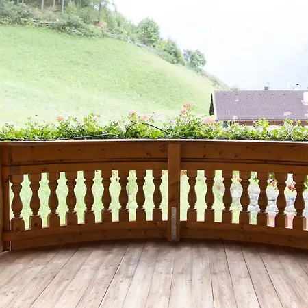 Kratzerwirt Aparthotel 3*